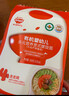 秋田满满有机意式螺旋面200g牛肉芦笋番茄味1岁+儿童早餐宝宝造型面辅食 实拍图
