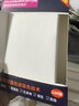 万居艺防串色洗衣片120片防染吸色片衣物混洗色母纸洗衣机专用强力去污 实拍图