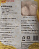 正大琵琶腿3斤 鸡腿鸡肉鸡腿肉生鲜早餐鸡肉 实拍图
