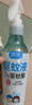 润本驱蚊液驱蚊喷雾花露水户外防蚊虫叮咬驱蚊水7%驱蚊酯无香110ml 实拍图