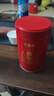 福茗源金骏眉红茶 蜜香武夷红茶2026新茶叶礼盒250g茶叶自己喝口粮茶 实拍图