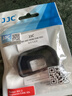 JJC 适用佳能EB眼罩Canon 5D 5D2 6D 6D2 90D 80D 70D 60D单反相机取景器罩 接目镜配件 实拍图