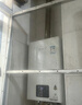 林内（Rinnai）【小蛮腰】16升燃气热水器 智慧恒温升级CPU 低水压启动热水器上门安装 16GD31（JSQ31-GD31） 实拍图