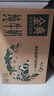 伊利【新鲜日期】金典纯牛奶早餐奶250ml*16盒3.6g乳蛋白 礼盒装 实拍图