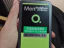曼秀雷敦男士【吴磊推荐】洗面奶早晚洁面组合150ml*2冰爽控油抗痘洁面 实拍图