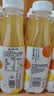 可口可乐（Coca-Cola）美汁源果粒橙 果汁 餐饮聚餐420/450ml 新品 整箱装 【26年11月临期清仓】益生元清橙柠柚420ml*12瓶 美汁源小规格 实拍图