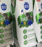 三元极致有机纯牛奶整箱250ml*12盒 梦幻盖 整箱礼盒【丁禹兮同款】 实拍图