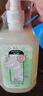 海氏海诺英诺威 洗手液天然皂液 500ml/瓶 亲肤无刺激家用除菌去污洗手液  实拍图
