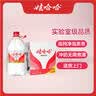 娃哈哈纯净水 5.5L*4桶 纸箱装加量大桶装水 泡茶冲奶粉 哇哈哈饮用水 实拍图