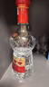 剑南春水晶剑 52度 500ml 单瓶装 浓香型白酒 实拍图