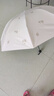 天堂伞 防紫外线晴雨伞三折 雨伞黑胶防晒太阳伞遮阳晴雨伞 山樱粉 实拍图