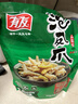 有友 泡椒凤爪 山椒味500g 减盐减辣内含小包装 追剧必备零食 大礼包 实拍图