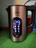 美的（Midea）电热水壶电水壶烧水壶1.7L大容量纯钛0涂层内胆6段控温外层彩钢家用2026新款MK-SHE1751-Ti 实拍图