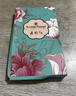 ALittleFlower【全网热销600W+高清膜】适用苹果13mini手机膜iPhone13mini钢化膜保护膜防摔抗指纹超薄高清膜 实拍图