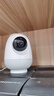 360摄像头8pro-4K 800万AI云台家用室内监控双频WIFI手机远程监控器360度夜视全景婴儿看护 实拍图