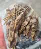 京东京造 秘制孜然羊肉串 净重1kg 内含约33串 烧烤食材空气炸锅露营户外 实拍图