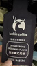 瑞幸咖啡法国浓缩胶囊咖啡粉黑咖啡10盒共5.3g*100颗适配nespresso胶囊机 实拍图