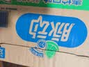 脉动青柠口味400ML*15瓶迷你小瓶低糖维C电解质水做运动饮料整箱装 实拍图