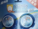 蓝月亮Q厕宝50g*12块 洁厕灵 马桶清洁剂 厕所清洁剂 蓝泡泡 除臭留香 实拍图