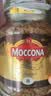 摩可纳（Moccona）经典8号冻干速溶黑咖100g瓶装 深烘进口拿铁美式健身0糖400次咖啡 实拍图