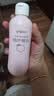 贝亲（Pigeon）桃叶精华 婴儿液体爽身露 四季通用 200ml IA171 实拍图