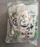 中盐 纯精竹盐225g*10【未加碘 海盐】高温煅烧 炒菜调料 食盐 实拍图