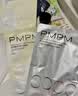 PMPM白松露面膜补水保湿组合25片超值 护肤透亮 新年送礼物女生 实拍图
