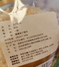 珍锦荟古田银耳100g 易出胶 银耳羹 莲子百合冰糖红枣 火锅食材 实拍图