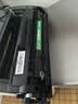 京呈CE310A/cf350a适用惠普cp1025硒鼓m175a/m176n/fn/m177fw/m175nw lbp7010C/7018/M275nw/a打印机墨碳粉盒硒鼓 CE310A/CF352 实拍图