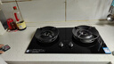 美的（Midea）【天然气】燃气灶 家用5.2kW猛火灶台嵌两用 70%热效率 JZT-A3 实拍图