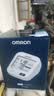 欧姆龙（OMRON）上臂式电子血压计血压仪家用 语音播报 大屏显示U725A 实拍图