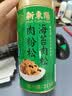 新東陽海苔肉松213g/罐早餐配粥拌饭寿司肉松小贝香酥上海味道猪后腿肉  实拍图