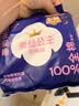 全棉时代【卢昱晓推荐】奈丝公主安心裤安睡裤裤型卫生巾S-M码12条 实拍图