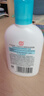 大宝SOD清爽保湿凝露100ml*2乳液面霜擦脸油补水面部男女士护肤品 实拍图