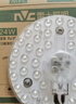 雷士（NVC）led灯盘吸顶灯替换灯芯高显色灯条贴片灯板24瓦白光6500K-Ra95 实拍图