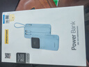 品胜【3C认证上飞机】充电宝自带三线20000毫安大容量30W快充移动电源适用苹果iphone17promax华为蓝 实拍图