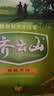 齐云山南酸枣糕300g/袋 绿色食品蜜饯果干酸角糕孕妇儿童健康休闲零食 实拍图