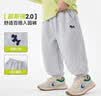 嘟嘟家宝宝裤子宽松秋季儿童慢跑裤男童长裤女童休闲裤秋款童装 灰色120 实拍图