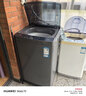 海尔（Haier）波轮洗衣机全自动 10KG 直驱变频 漩瀑洗 除菌螨 博卡灰 一级能效 家用大容量 XQB100-BZ2GD0 实拍图