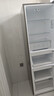 海尔（Haier）冰箱出品统帅三开门一级能效风冷无霜家用冰箱小型出租房小冰箱以旧换新超薄电冰箱 230升三门冰箱一级能效2天约1度电直冷微霜 实拍图