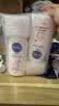 妮维雅（NIVEA）孙颖莎同款天然VC美白女士温润透白润肤乳液400ml*2生日礼物女生 实拍图