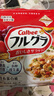 卡乐比（Calbee）原味水果麦片450克进口非油炸营养早餐代餐零食 实拍图