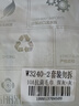 洁丽雅（Grace）纯棉10A级抗菌防螨全棉毛巾男士洗脸毛巾2条装吸水洗澡擦脸巾运动 实拍图