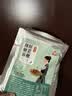 川珍鲜花椒糊辣椒面250g【贵州遵义】 省汤酸汤烙锅蘸料干碟香辣调料 实拍图