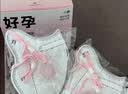 医麦德 KP95防甲醛口罩孕妇专用活性炭办公室防二手油烟尾气雾霾高颜值 实拍图