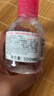 贝德玛（BIODERMA）粉水敏感肌洗卸温和不伤肤卸妆水100ml+专业化妆棉10片 实拍图