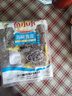 阿具泡椒鱼皮150g*10包  开袋即食 海鲜开胃小吃 烧烤聚会小凉菜 实拍图