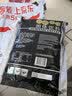 春光海南特产 炭烧咖啡570g 速溶咖啡粉 冲调饮品 独立小包装 实拍图