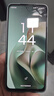 摩托罗拉【国家补贴】联想moto g100 四年质保 LCD护眼屏 7000mAh 12GB+256GB 青峰绿 实拍图