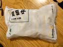 上鲜鸡翅中 净重3斤 烤翅鸡中翅炸鸡翅红烧鸡翅鸡肉生鲜烧烤食材 实拍图